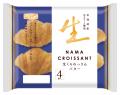 生地にこだわった新商品『生くろわっさん バター』と