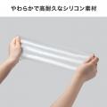 やわらかく破れにくい。Touch IDにも対応したMacBook 