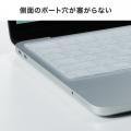 やわらかく破れにくい。Touch IDにも対応したMacBook 