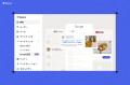 Base44、アプリ制作者向けにGoogle広告キャンペーン作