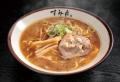 「スシロー×食べログ」全国名店監修シリーズ！好評に