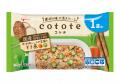 冷凍幼児食を身近な選択肢に「cotote（コトテ）」の人
