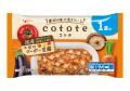 冷凍幼児食を身近な選択肢に「cotote（コトテ）」の人