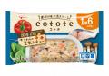 冷凍幼児食を身近な選択肢に「cotote（コトテ）」の人
