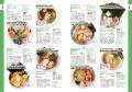 ラーメン情報誌 全国実売ナンバーワン※　福島の“食べ