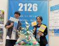 「100年後の未来に何を残す？」MORE企画が東京ビッグ