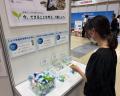 「100年後の未来に何を残す？」MORE企画が東京ビッグ