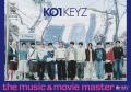 日向坂46、KO1KEYZが表紙！最新号「HMV the music & m