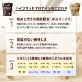 【発売直後から完売・品薄が続出】Amazon・楽天市場で