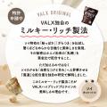 【発売直後から完売・品薄が続出】Amazon・楽天市場で