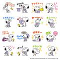 PEANUTS×カーブスが初コラボ!9月29日(火)より、動 PEANUTS×カーブスが初コラボ!9月29日(火)より、動