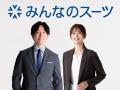 青山商事、「かながわCO2CO2（コツコツ）ポイント＋（