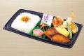 和食さと 新しいテイクアウトメニューがお得にお試し 和食さと 新しいテイクアウトメニューがお得にお試し