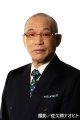 ミロク会計人会連合会主催「第50回全国統一研修会 中