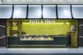 【数量限定でご用意!】ピスタチオスイーツ専門店『PI 【数量限定でご用意!】ピスタチオスイーツ専門店『PI