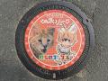 ≪のんほい×けもフレコラボ!≫位置情報型デジタルラリ ≪のんほい×けもフレコラボ!≫位置情報型デジタルラリ