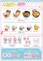 SHIBUYA109にて、コラボカフェ「HIMEHINA Bubblin' M