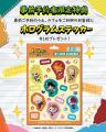 アニメ「僕のヒーローアカデミア」のテーマカフェが東