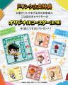 アニメ「僕のヒーローアカデミア」のテーマカフェが東