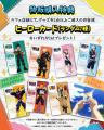 アニメ「僕のヒーローアカデミア」のテーマカフェが東