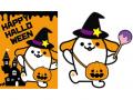 地元幼稚園児と一緒に 岳南電車をハロウィーン飾りで