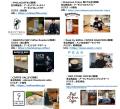 “コーヒー×アーモンドミルク”の個性ゆたかな一杯を楽 “コーヒー×アーモンドミルク”の個性ゆたかな一杯を楽