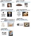 “コーヒー×アーモンドミルク”の個性ゆたかな一杯を楽 “コーヒー×アーモンドミルク”の個性ゆたかな一杯を楽