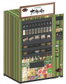 「大船軒 鯵の押寿し」のパッケージが駅弁自販機に？J