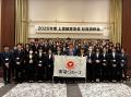 東急グループ各社が参画し、地元の皆さまと地域に根差