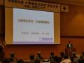 【小野建株式会社】中国・四国エリアでは初となる安全