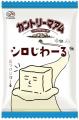 【不二家】バター×白いチョコレートの背徳感たっぷり