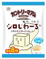 【不二家】バター×白いチョコレートの背徳感たっぷり