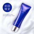 ALLPAIR DERMA LE GINZA会員向け秋キャンペーンを開催