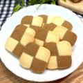 【みたけ食品】「“同じ原料”でも“違う結果”に」食品開