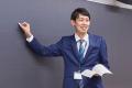 親子で学ぶ大学入試の基礎と現役合格へのロードマップ