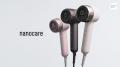 パナソニックがヘアードライヤー ナノケア EH-NB70を