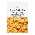 低価格PB『セブン・ザ・プライス』から新商品25品目を