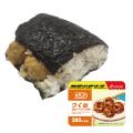 「地球の歩き方」とJR-PLUSがコラボレーション！utf-8