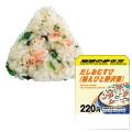 「地球の歩き方」とJR-PLUSがコラボレーション！utf-8