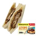 「地球の歩き方」とJR-PLUSがコラボレーション！utf-8