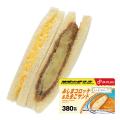 「地球の歩き方」とJR-PLUSがコラボレーション！utf-8