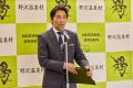 ブッキング・ドットコム、「日本で最も居心地の良い都 ブッキング・ドットコム、「日本で最も居心地の良い都
