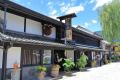 酒蔵やワイナリーなどで人気の都道府県ランキング ~ 酒蔵やワイナリーなどで人気の都道府県ランキング ~