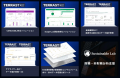 サステナブル・ラボ × Sinc 業務提携契約を締結 サステナブル・ラボ × Sinc 業務提携契約を締結