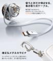 TORRAS、半固体電池採用で安全かつミニマルなデザイン