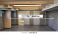 移設・再利用が可能な木造ユニット建築「（仮称）KIBL