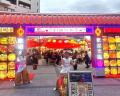 年内最後の「台湾祭」が北九州で開幕！1,000個以上の