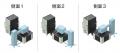 先進半導体パッケージの故障解析に対応した倒立型エミ 先進半導体パッケージの故障解析に対応した倒立型エミ