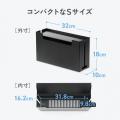電源タップもSwitchもまとめて隠す！幅32cmのスチール