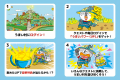 うまい棒のやおきん公式ファンサイト「カシフリーク」